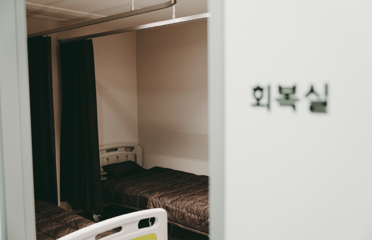 처치실